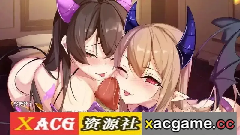 游戏截图-4