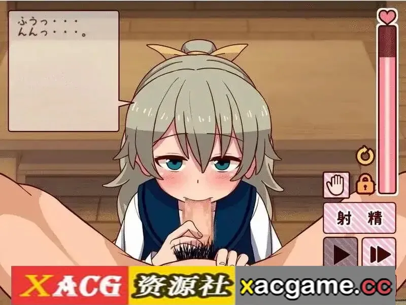 游戏截图-4