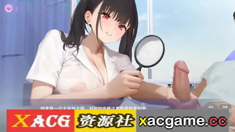 游戏截图-1
