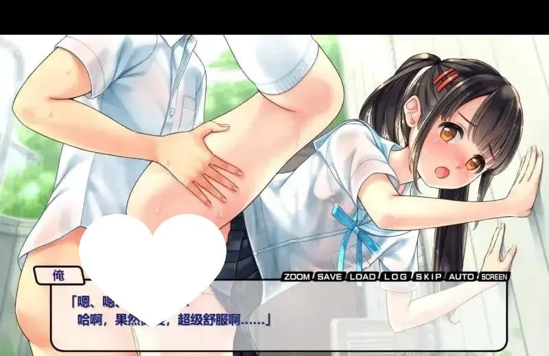 游戏截图-2