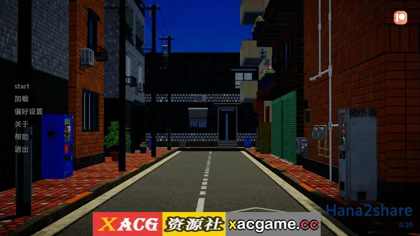 游戏截图-9