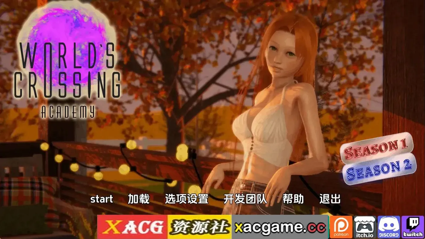【亚洲SLG】穿越世界学院v1.6.0.3 AI版【PC+安卓/7.27G/更新/汉化/动态】(别名:世界交汇学院)
