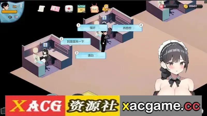 游戏截图-3