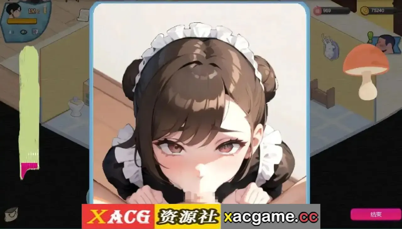 游戏截图-4