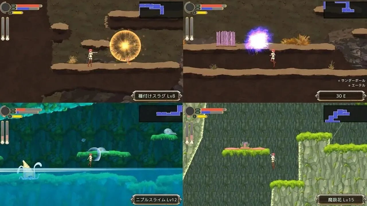 游戏截图-3