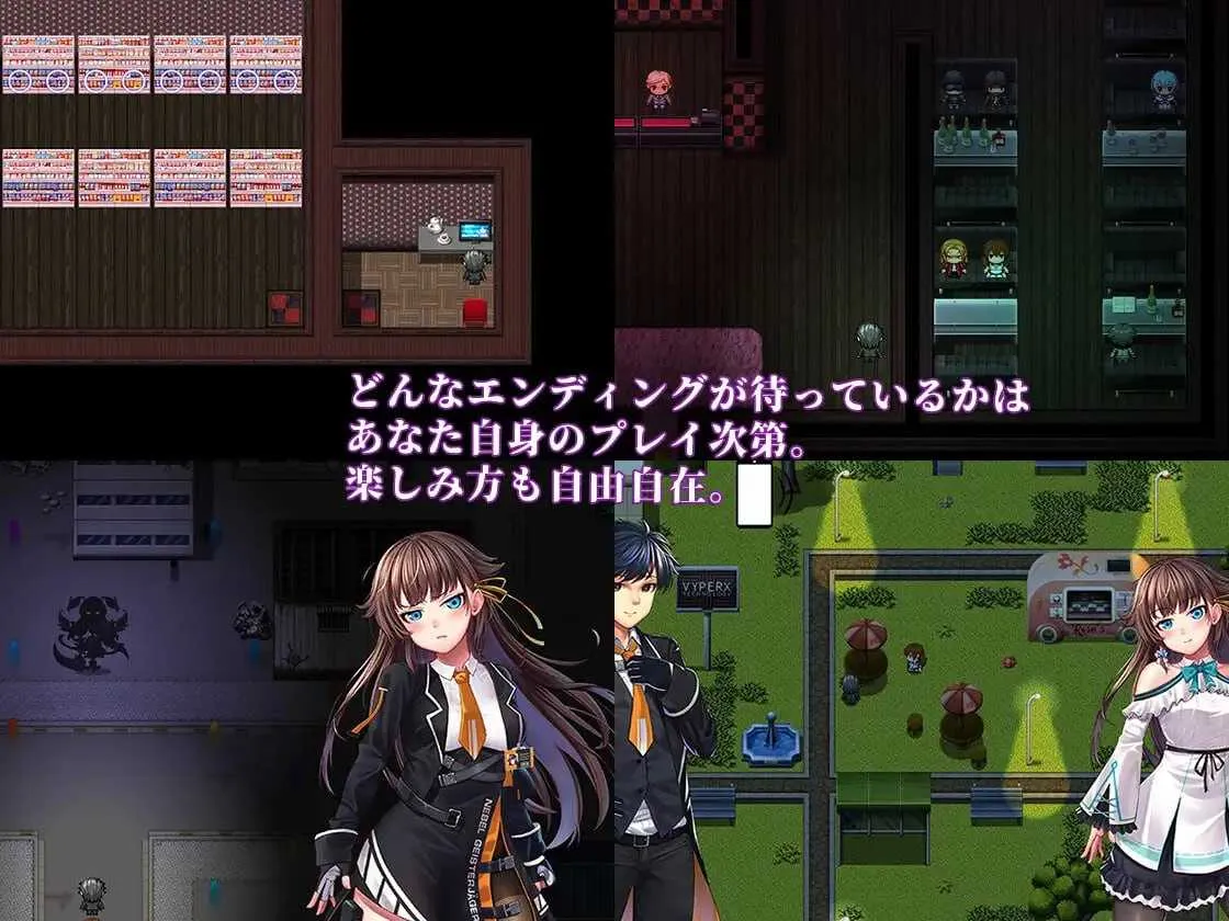 游戏截图-1