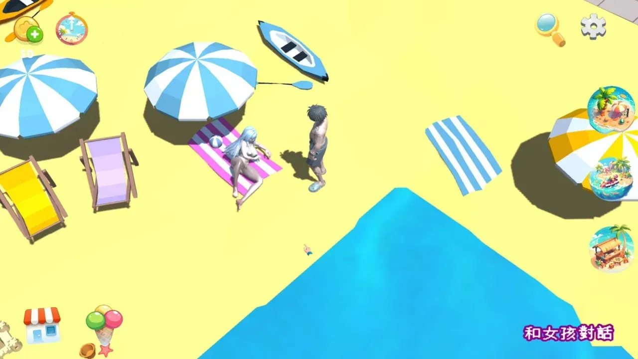 游戏截图-3