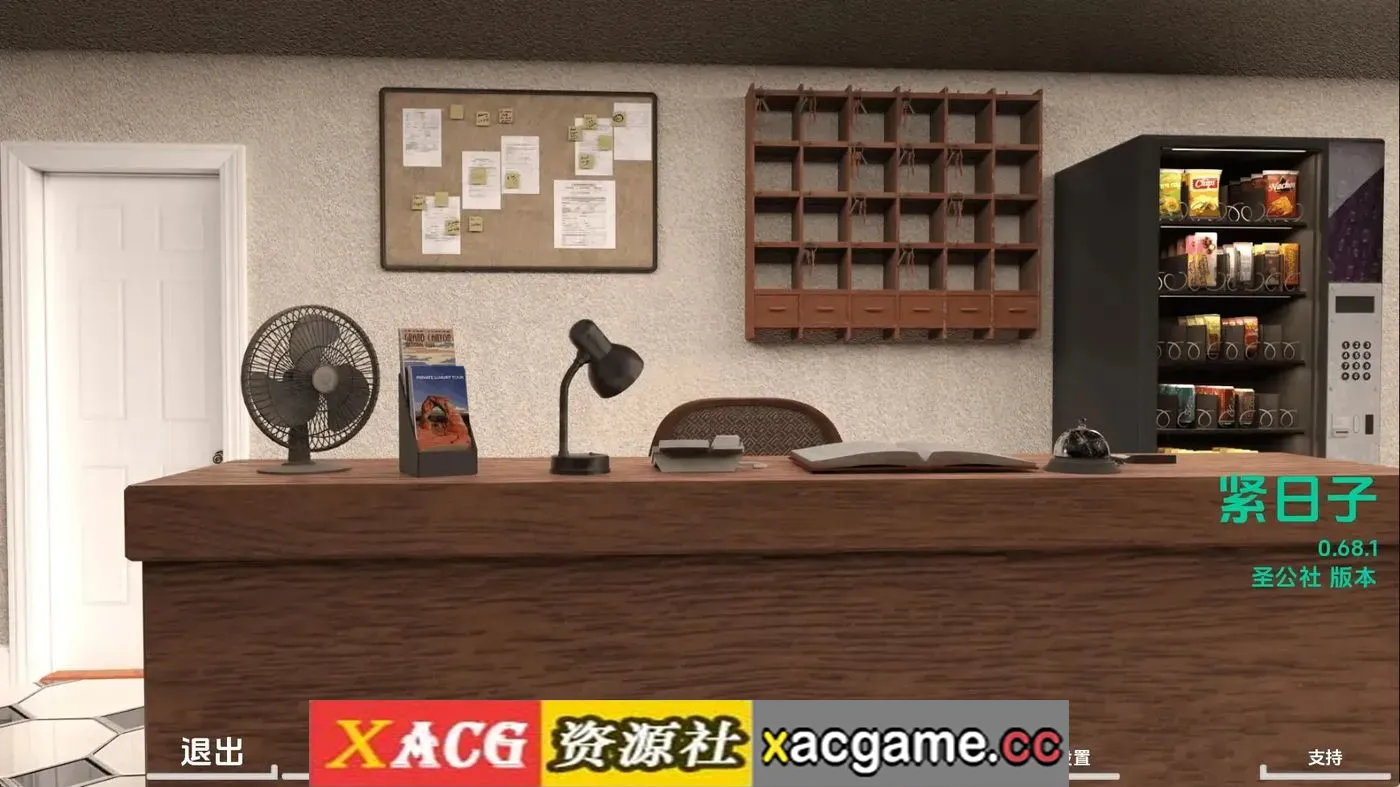 【欧美SLG】困难时期v0.68.1 AI版【PC+安卓/7.31G/更新/汉化/沙盒】(别名:紧张的时代)