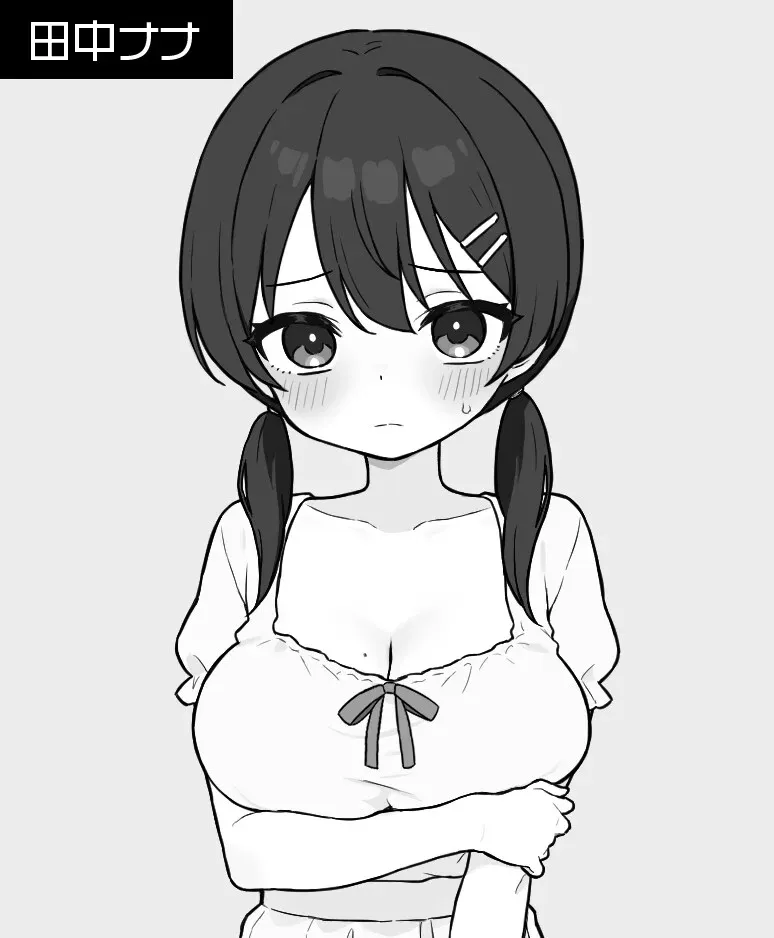 游戏截图-4