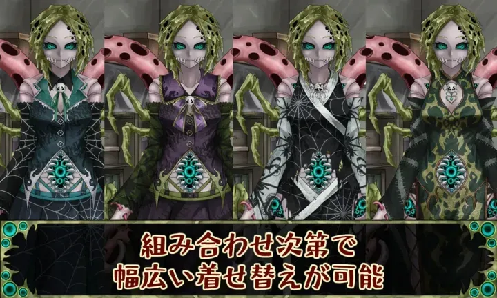 [求资源帮找/日式SLG更新] 因果诅咒-邪神的契约- CauseCurse -邪神の契り- v1.4.8 AI汉化版[PC1.06G]