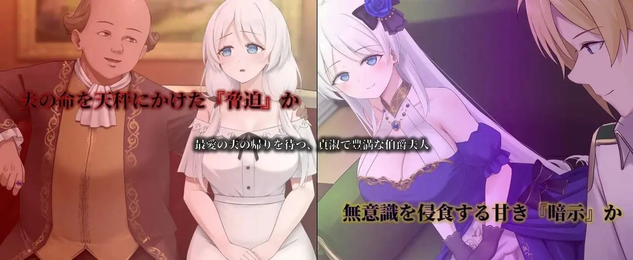 游戏截图-2