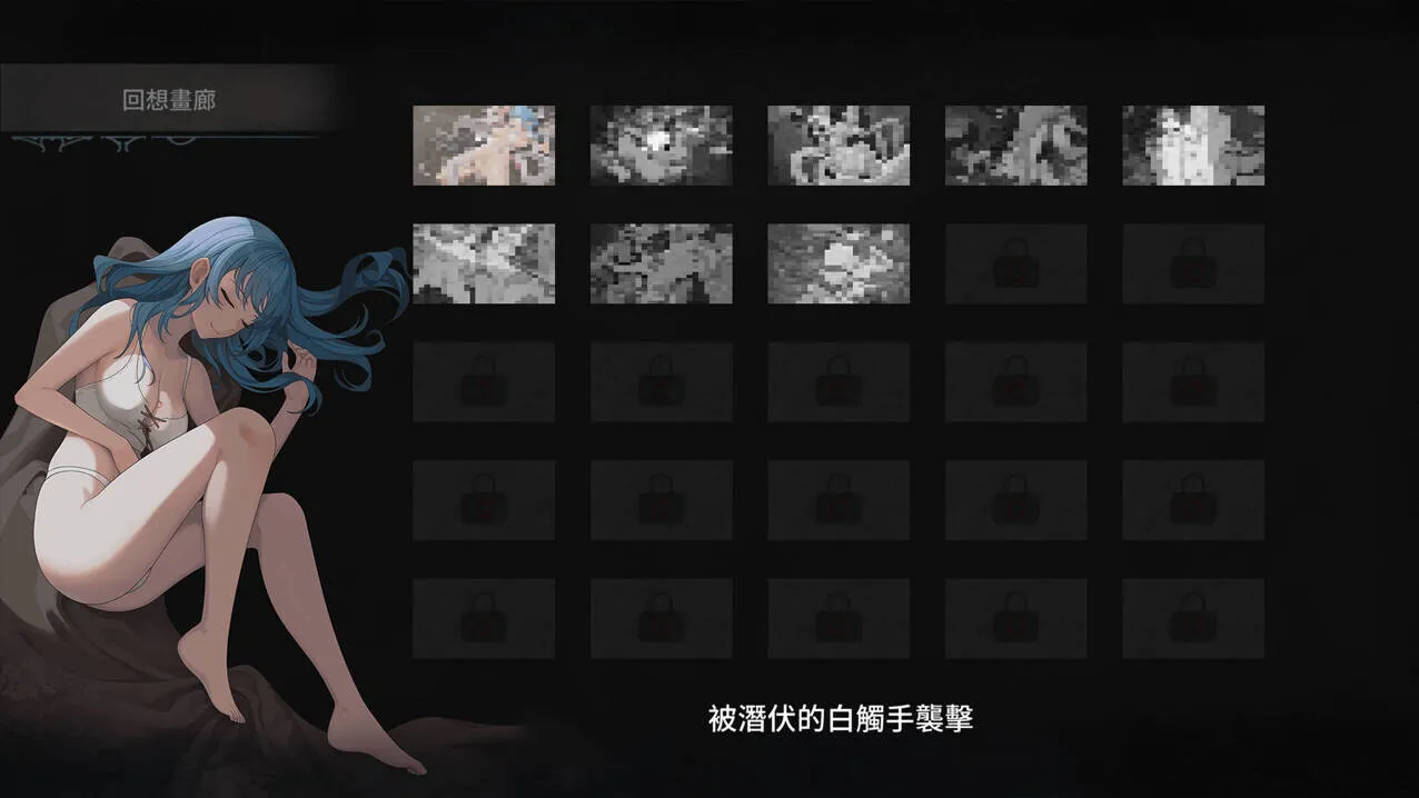 游戏截图-5