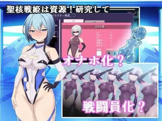 游戏截图-3