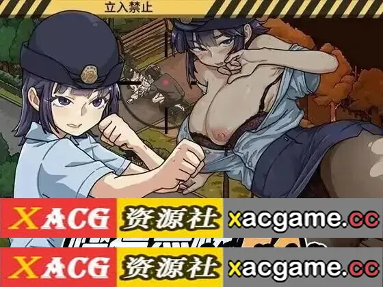 【热门精品SLG】极道无赖EX女警鮎川光1.2.0 官方中文版【PC/1.24G/中文/动态】