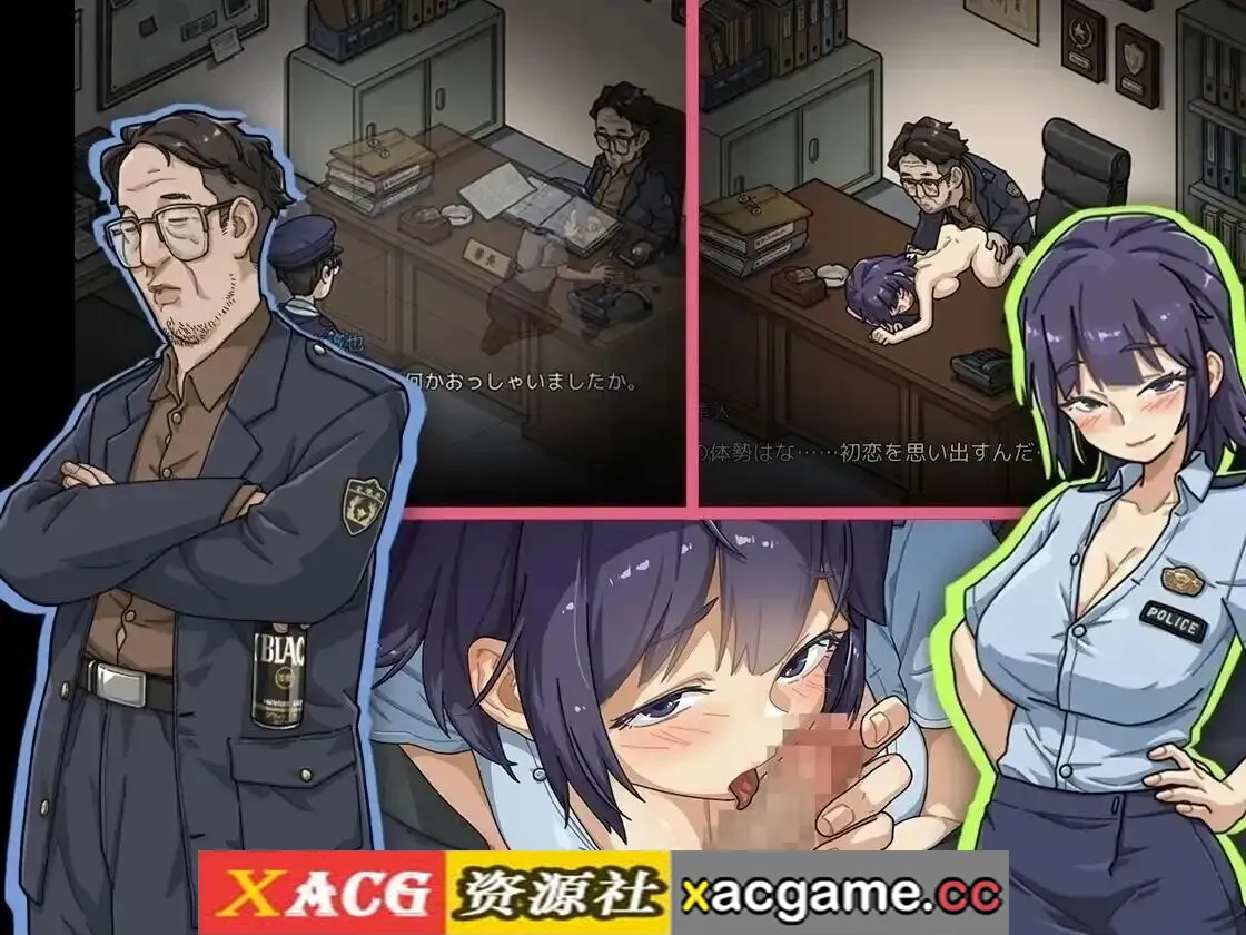 游戏截图-1