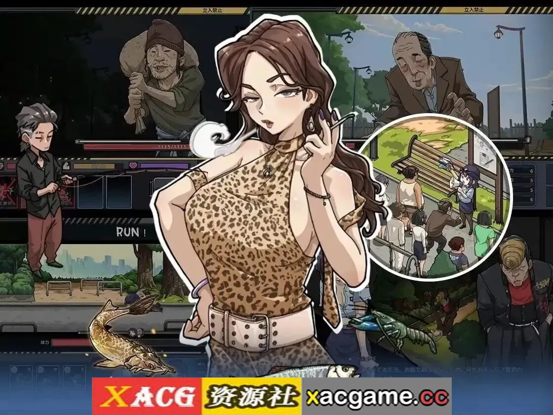 游戏截图-4