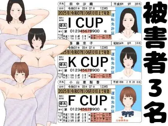游戏截图-1