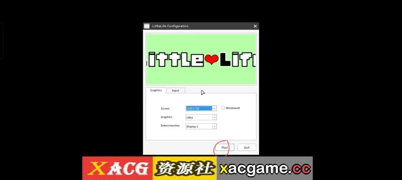 游戏截图-8