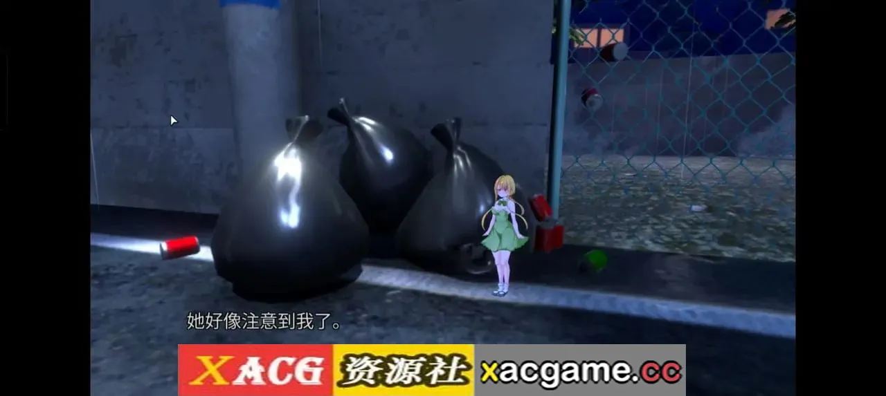游戏截图-6