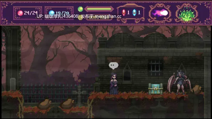 【求资源帮找/ACT/动态/像素/官中/pc】Nightfall Empress 夜幕女帝