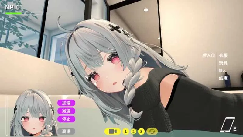 【SLG/官中/步兵】NTR大师/NTR Master Ver0.4 官方中文步兵版【6.7G】
