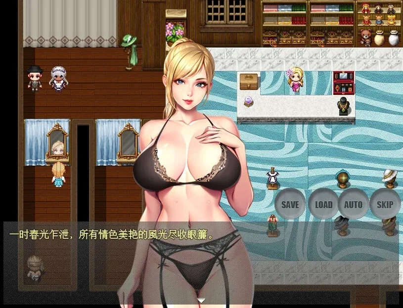 游戏截图-1