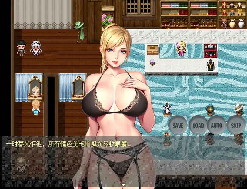 游戏截图-5
