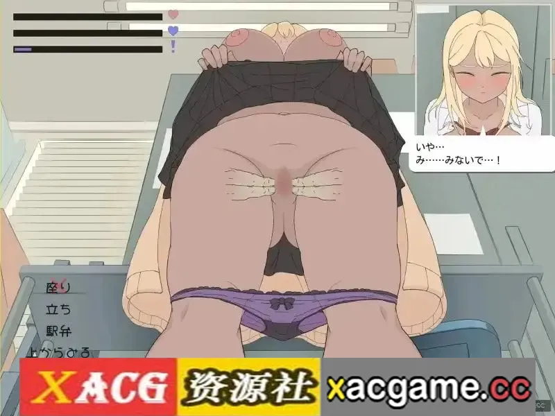 游戏截图-6