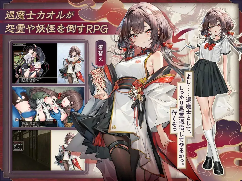 游戏截图-1