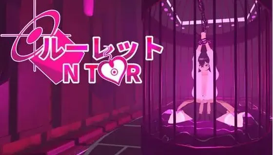 [3D/官中+动态]NTR 轮盘赌/Ntr ルーレット [1.36G]