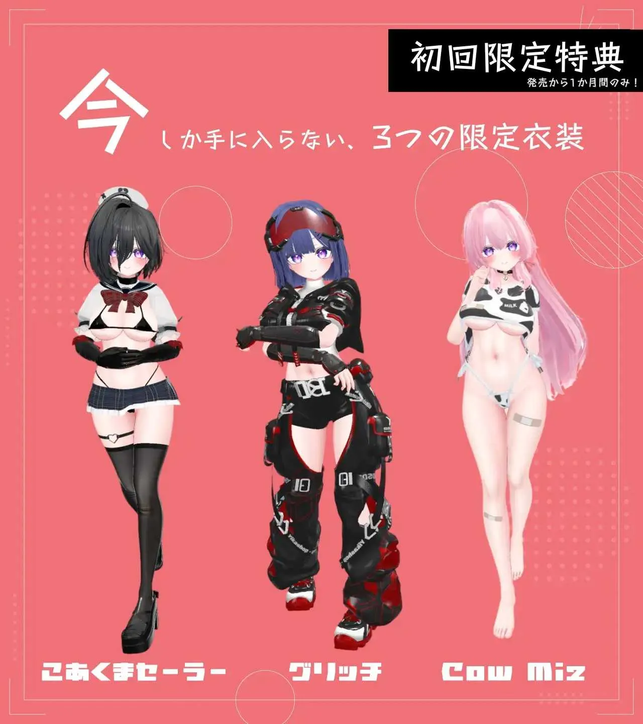 游戏截图-3