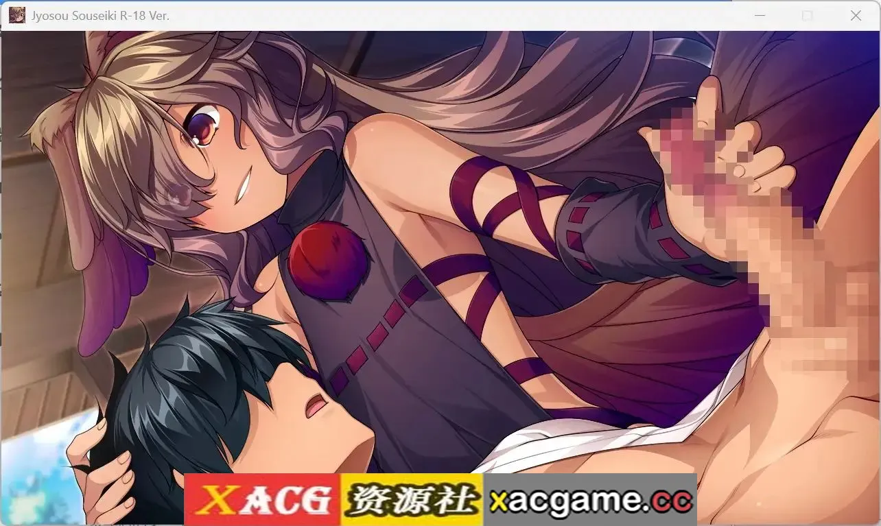 游戏截图-4