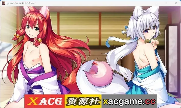 【SLG】女装创世记 V1.0.0 官方中文版【PC/1.35G/官中】