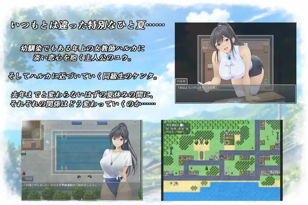 游戏截图-1