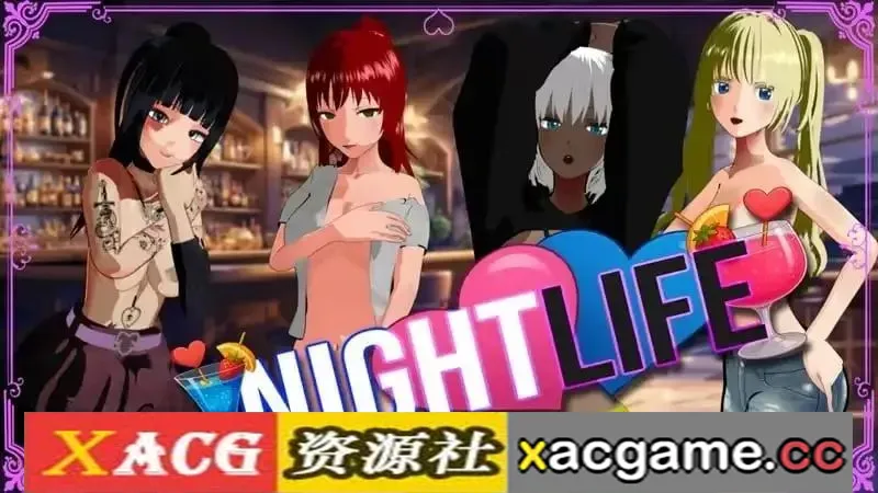 【SLG】夜生活v1.2.2(20260316)【PC/1.41G/AI汉化】