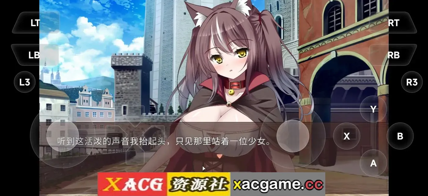 【SLG】开始饲养猫耳女仆.与猫耳女仆的甜蜜同居生活0.1.0【PC/518M/AI汉化】