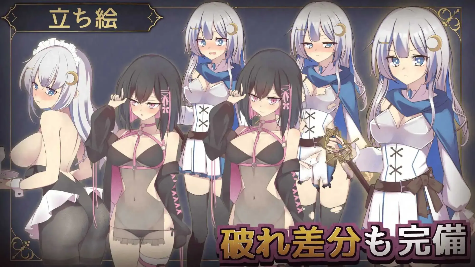 游戏截图-3