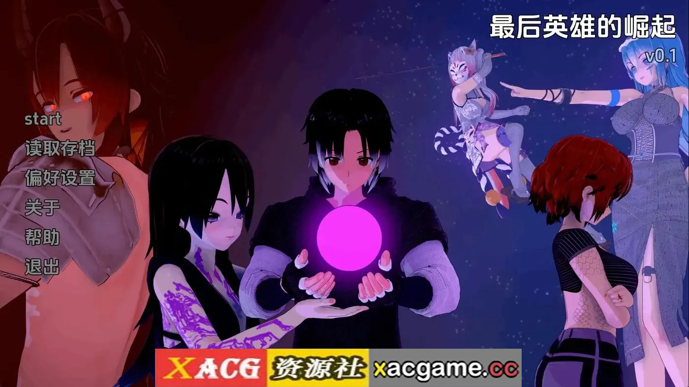 【日系SLG】最后英雄的崛起v0.1 AI版【PC+安卓/3.10G/更新/汉化/动态】