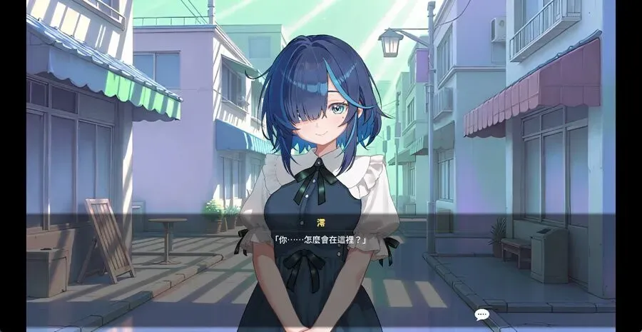 游戏截图-9