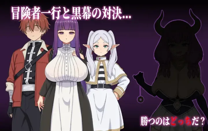 [求资源帮找/无表情魔法使菲伦催情壁姦调教征服]催堕的魔法使 催堕の魔法使い v1.01 官方中文版+全CG回想 [1.15GB]