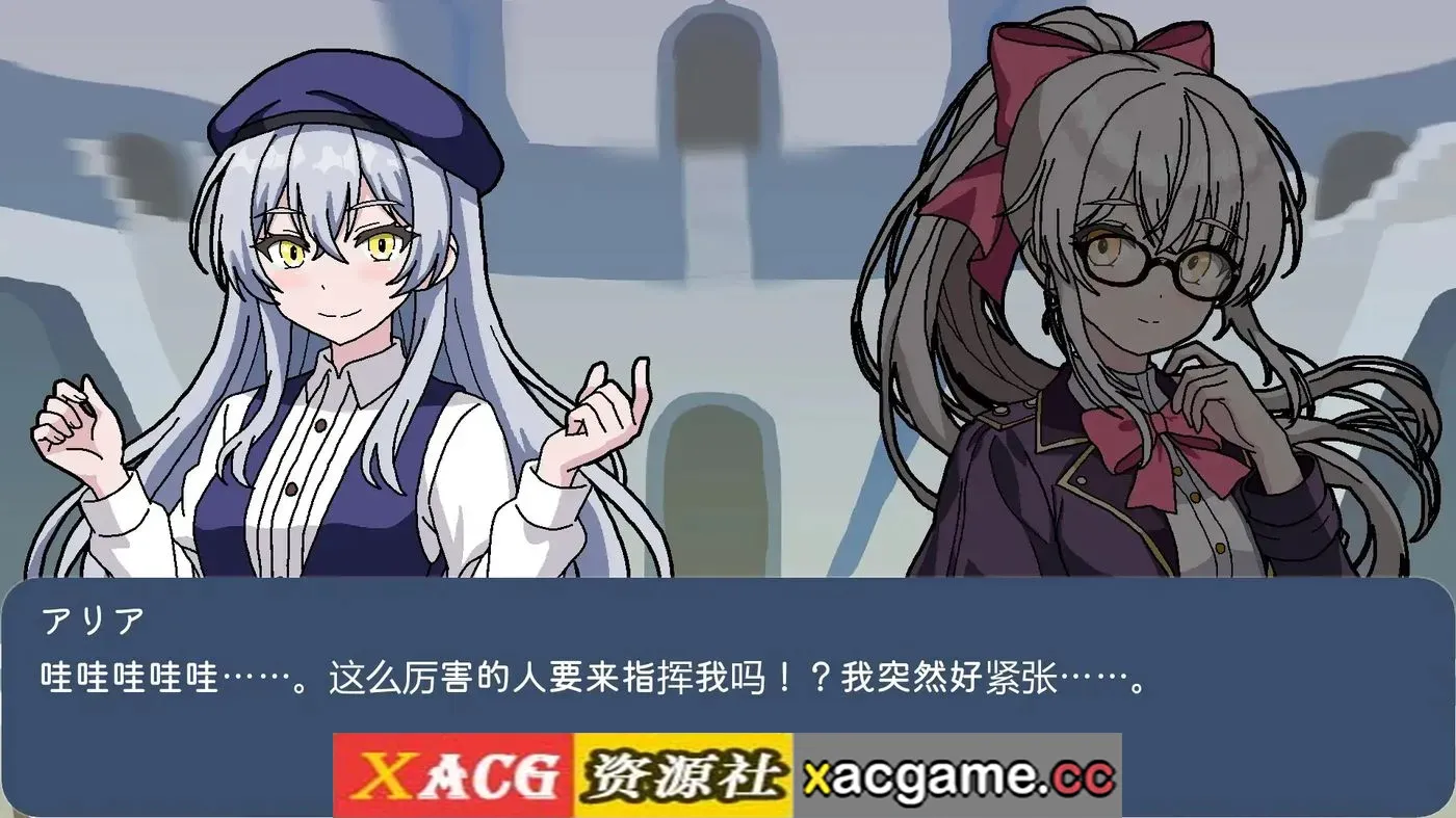 游戏截图-11