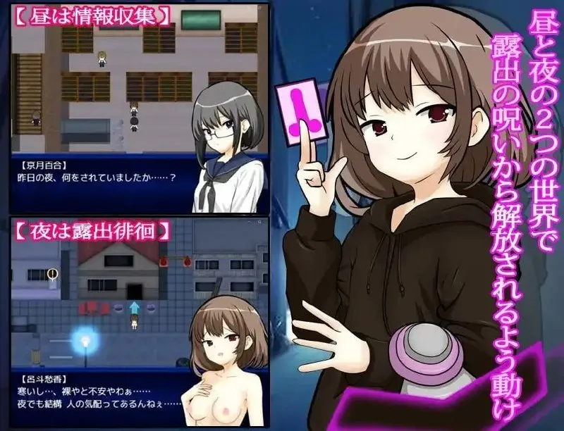 游戏截图-2