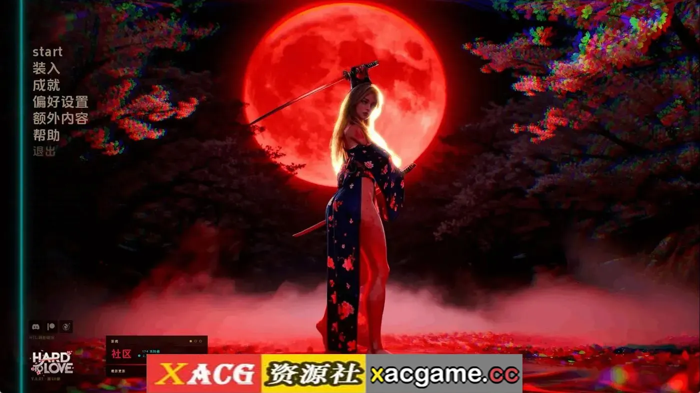 【欧美SLG】难以爱：暗影崛起0.012赞助 AI版【PC+安卓/4.12G/更新/汉化/动态】