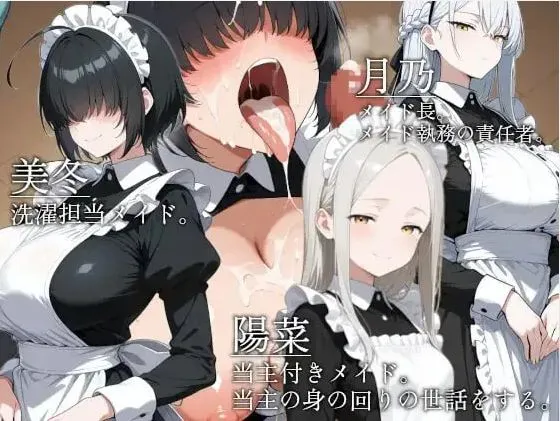 游戏截图-1