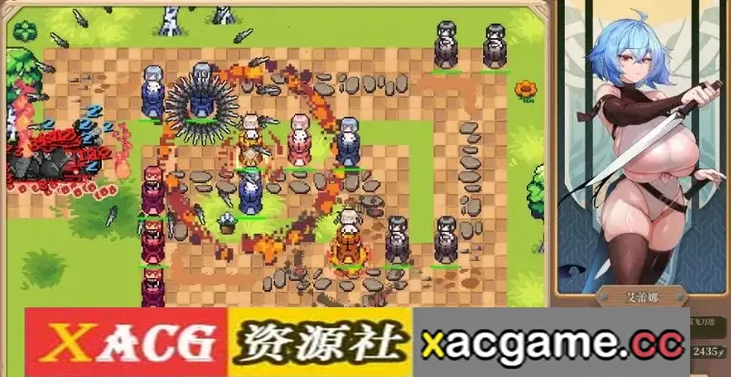 游戏截图-4