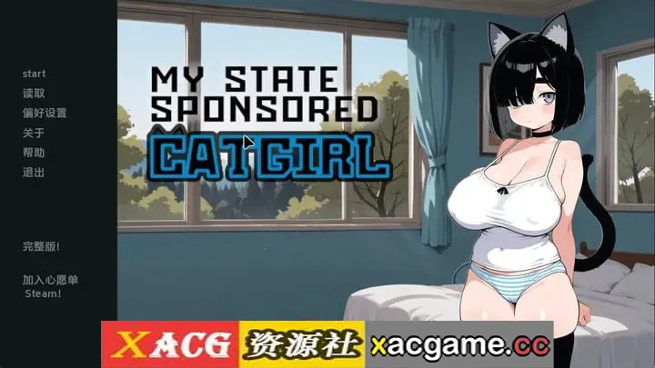 【日系SLG】我的国家赞助猫女v1.05 AI版【PC+安卓/587M/更新/汉化/动态】