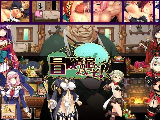 游戏截图-3