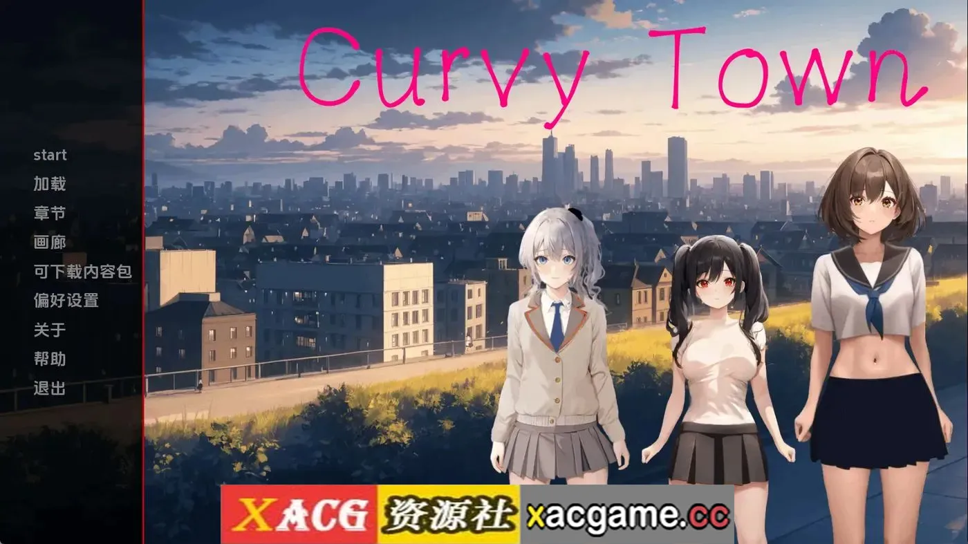 【欧美SLG】曲线小镇DLC AI版【PC+安卓/2.52G/更新/汉化/动态】