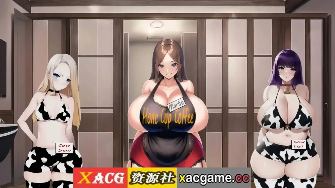 游戏截图-8