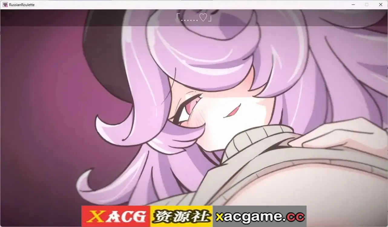 【SLG】乳魔的俄罗斯轮盘1.0.0【PC/89M/AI汉化】